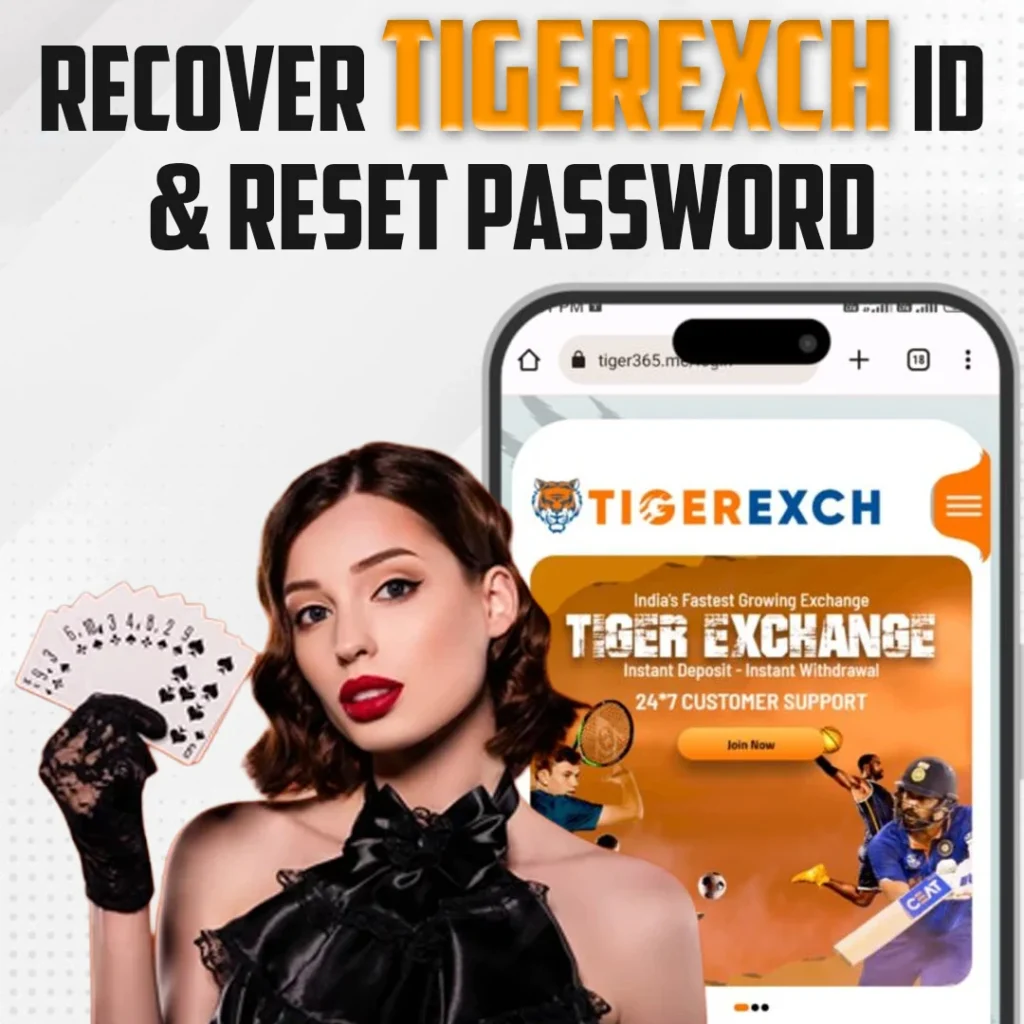 Recover TigerExch ID & Reset Password